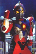 Watch Superhuman Samurai Syber-Squad Freemovieswatch